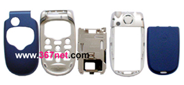 motorola V300 housing